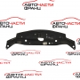 Конзола под преден капак Honda Civic VIII 2.2 CTDi 140 конски сили  71125-SMG-E020