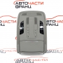 Плафон Audi A8 4.2 TDI 351 конски сили 4H0951177  2012 г
