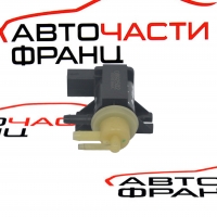 Вакуумен клапан турбо VW Golf 6 1.6 TDI 0892502
