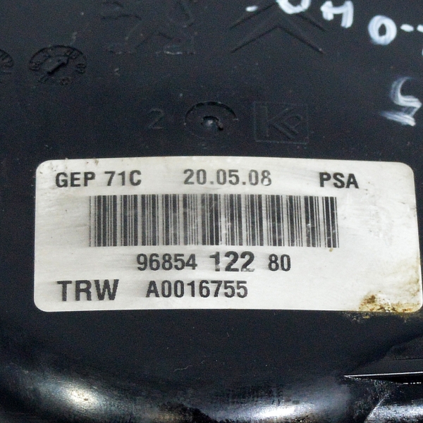 Електрическа хидравлична помпа Citroen C5 2.0- HDI 9685412280