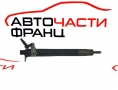 Дюзи дизел Citroen C4 Grand Picasso 2.0 HDI 9686191080 Дюзи дизел Citroen C4 Grand Picasso 2.0 HDI 9686191080
