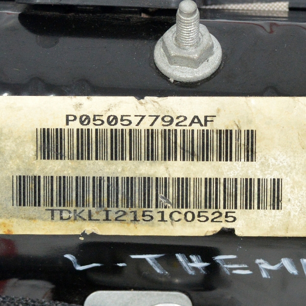 Airbag под волан Lancia Thema 3.0 CRD 239 конски сили P05057792AF