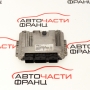 Компютър запалване Ford Focus II 1.6 TDCI 109 конски сили 8M51-12A650-LB