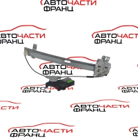 Преден десен електрически стъклоповдигач Great Wall Hover H5 2.4 i 4WD 126 конски сили     AT40082QA0