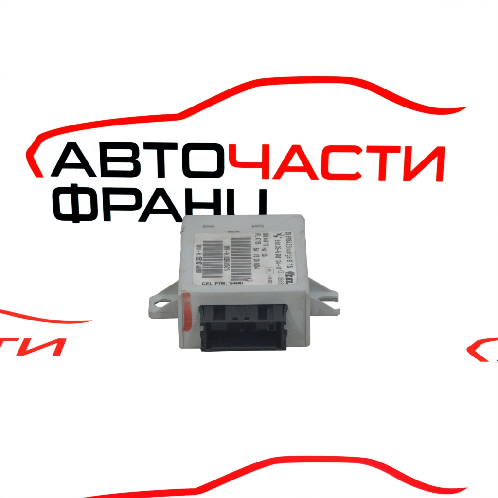 Имобилайзер BMW X3 3.0 D 204 конски сили 006988104015