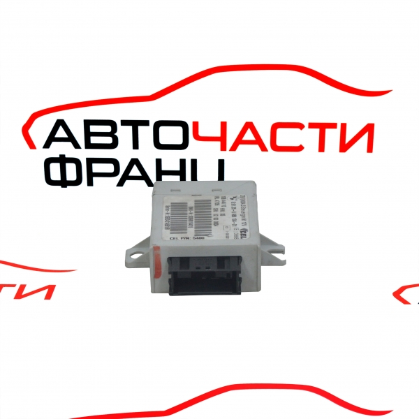Имобилайзер BMW X3 3.0 D 204 конски сили 006988104015