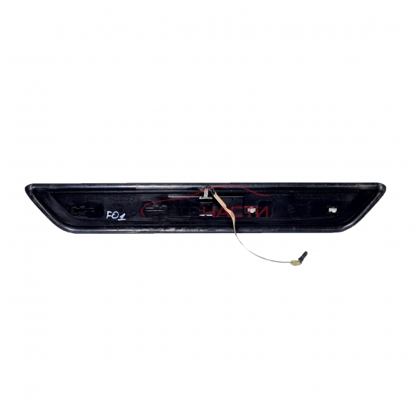 Предна лява лайсна праг BMW F01 4.0 D 306 конски сили