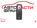 Бутон огледала Subaru Impreza 2.0 D 150 конски сили 2009г Бутон огледала Subaru Impreza 2.0 D 150 конски сили 2009г