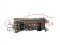 Реостат Audi A8 4.0 TDI 275 конски сили 4E0820521B Реостат Audi A8 4.0 TDI 275 конски сили 4E0820521B