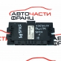 Модул светлини BMW E81 2.0 i 143 конски сили 61359159813-01