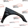 Преден десен калник Mercedes R Class W251 3.0 i 231 конски сили