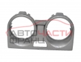 Конзолa Alfa Romeo Mito 1.4 T-Jet 120 конски сили Конзолa Alfa Romeo Mito 1.4 T-Jet 120 конски сили