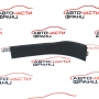 Задна лява лайсна праг Mercedes ML W164 3.0 CDI A1646801135