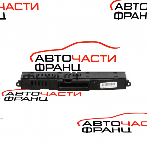 Бутон DSC BMW E46 2.0 D 150 конски сили 6914731