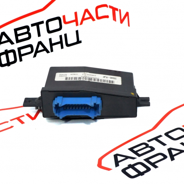 Имобилайзер Renault Master 2.5 D 80 конски сили 21656610-5А