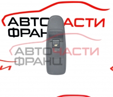 Преден десен бутон електрическо стъкло Citroen C4 Picasso 2.0 HDI 96639377ZD