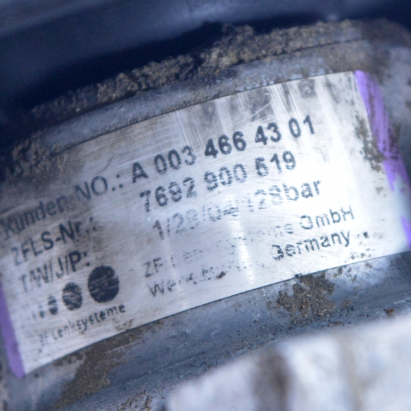 Хидравлична помпа Mercedes E Class1.8 Kompressor W211 A0034664301