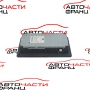 Усилвател Land Rover Freelander 2.2 TD4 6H52-18C808-CD