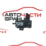 Вакуумен клапан Discovery Sport 2.2 D 4WD 150 конски сили 9665456180  2015г