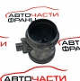 Дебитомер BMW E60 4.4 i 333 конски сили 7524136-01
