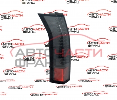 Ляв стоп Cadillac SRX 4.6 i 325 конски сили 25763467