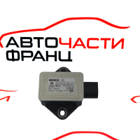 ESP Сензор Audi A6 Allroad 2.7 TDI  4F0907637A