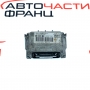 Баласт ксенон VW Scirocco 2.0 TSI 200 конски сили 4L0907391