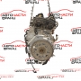 Двигател BMW F45 Active Tourer 1.5 i 136 конски сили B38A15A