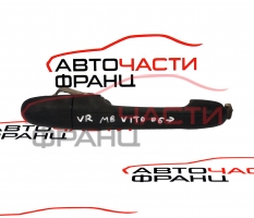 Предна дясна дръжка външна Mercedes Vito 2.2 CDI