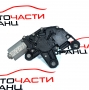 Моторче задна чистачка VW Touran 2.0 TDI 140 конски сили 1T0955711D