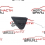 Задна дясна дръжка Honda Civic VIII 1.8 i 140 конски сили 72640-SMG-E014-M1