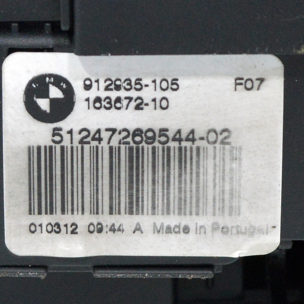 Брава заден капак BMW F07 Gran Turismo 3.0 D 51247269544-02 2012г
