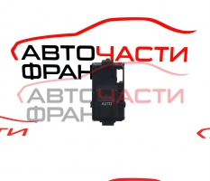 Заден ляв бутон електрическо стъкло Toyota Auris 1.3 99 конски сили 192801