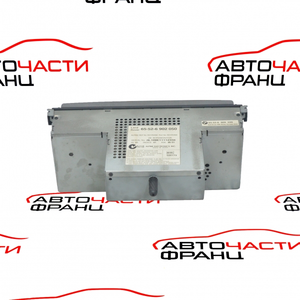 GPS навигация Range Rover Vogue 3.0 TD 177 конски сили 65.52-6902050