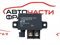 Реле акумулатор Mercedes CLS W219 5.0 i 306 конски сили A0025424719 Реле акумулатор Mercedes CLS W219 5.0 i 306 конски сили A0025424719