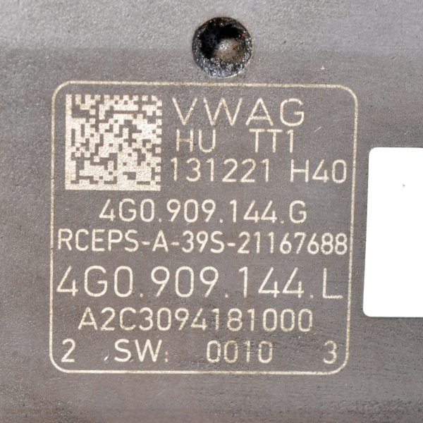 Електрическа рейка Audi A8 3.0 TDI 258 конски сили 4G0909144L 2015 г