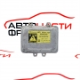 Баласт Opel Antara 2.0 CDTI 150 конски сили 00040547