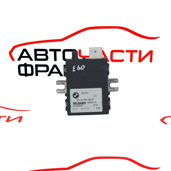 Модул горивна помпа BMW E60 3.0 D 16146765705