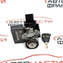 Контактен ключ Jeep Cherokee 2.8 CRD 150 конски сили 04685719AB