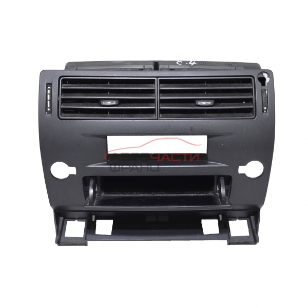 Духалка парно средна CITROEN C4 1.6 HDI 90 КОНСКИ СИЛИ 9646338277