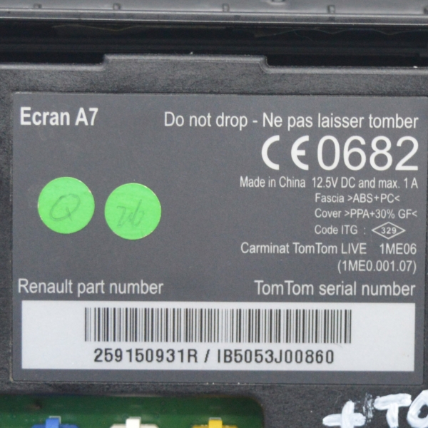 GPS навигация Renault Megane III 1.5 DCI 110 конски сили 259150931R