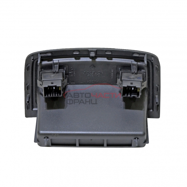 Бутони подгрев задна седалка Porsche Cayenne 4.5 Turbo 450 конски сили