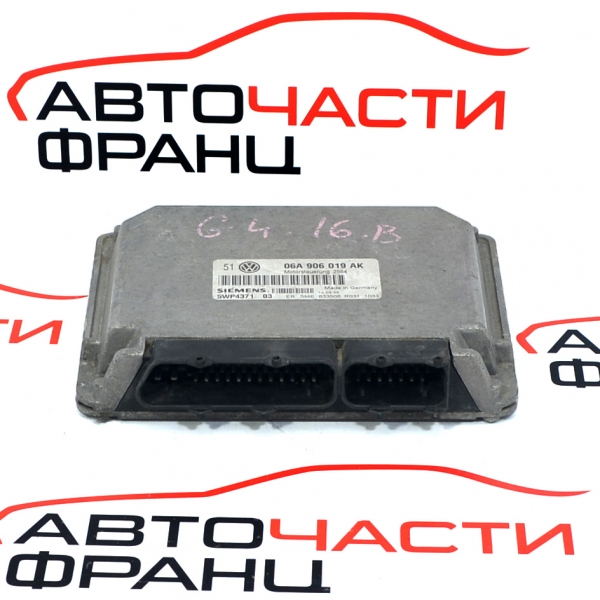 Компютър запалване VW Golf 4 1.6 бензин 101 конски сили 06A906019AK