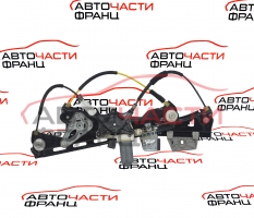 Преден десен стъклоповдигач Mercedes CLS W218 918242102 / 918240101 2011г