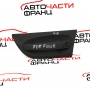 Предна лява дръжка Smart Forfour 1.3 i A4547600170