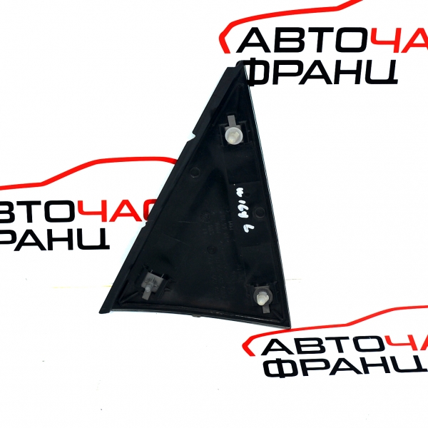 Лява конзола над стоп Mercedes A Class W169 2.0 CDI А1696903387