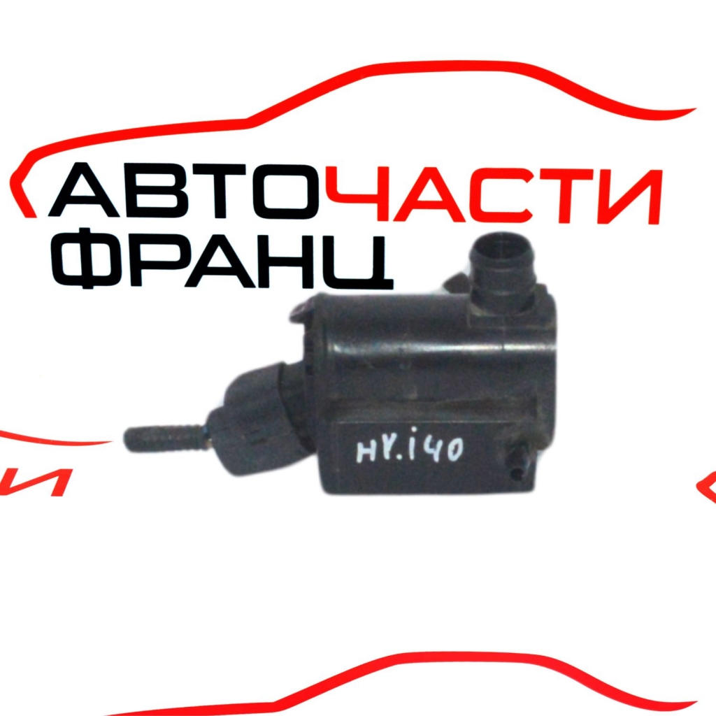 Помпичка чистачки Hyundai Santa Fe 2.2CRDI 98510-2J000