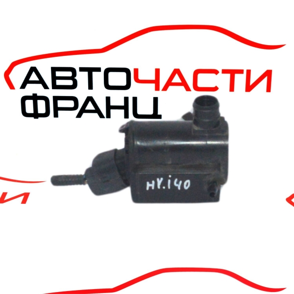 Помпичка чистачки Hyundai Santa Fe 2.2CRDI 98510-2J000