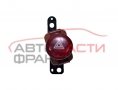 бутон аварийни светлини Honda Civic VIII 2.2 CTDi 140 конски сили бутон аварийни светлини Honda Civic VIII 2.2 CTDi 140 конски сили
