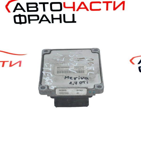 Компютър запалване Opel Meriva A 1.7 CDTI 100 конски сили 12227249